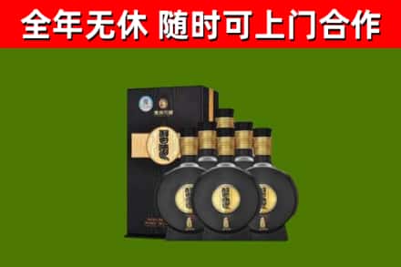 富民回收习酒