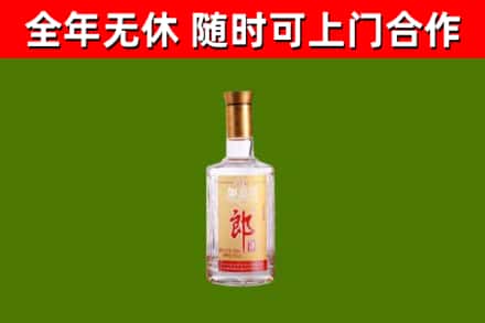 富民回收郎酒